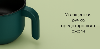 Пароварка и скороварка